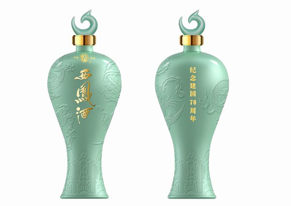 新产品4