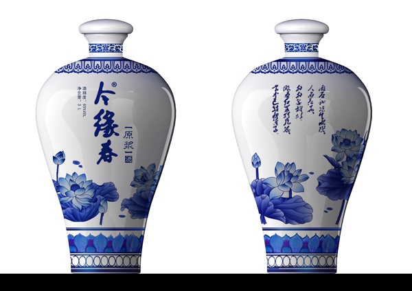 新产品62