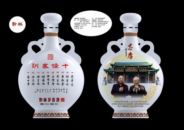 新产品97