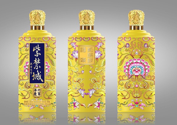 新产品99