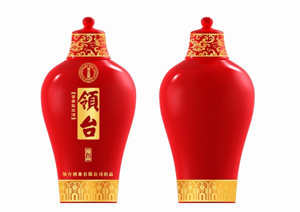 新产品84