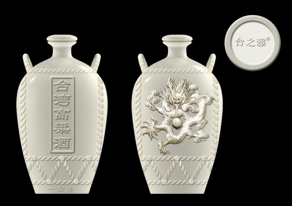 新产品89