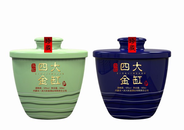 新产品88