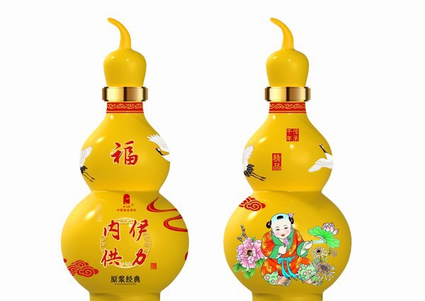 新产品91