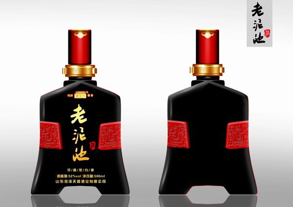 新产品76