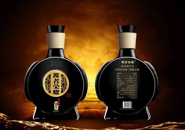 新产品73