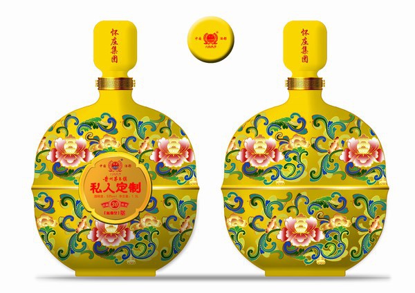 新产品70