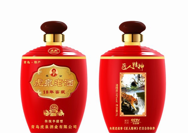 新产品68