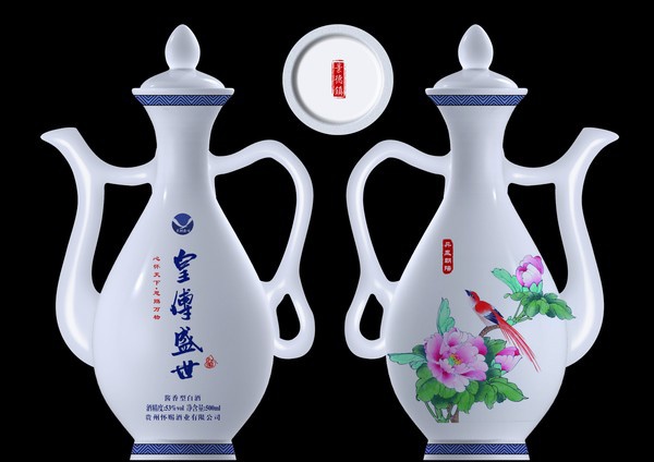 新产品71