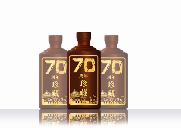 新产品72