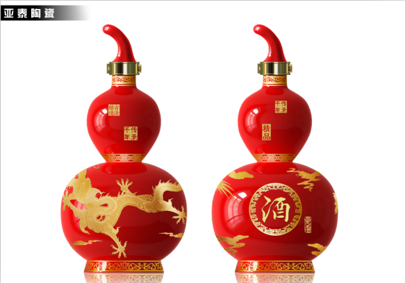 新产品45