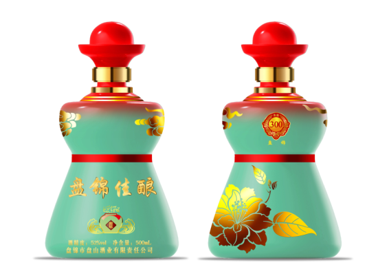 新产品43