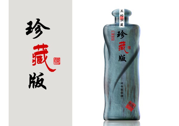 新产品41