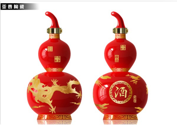 新产品39
