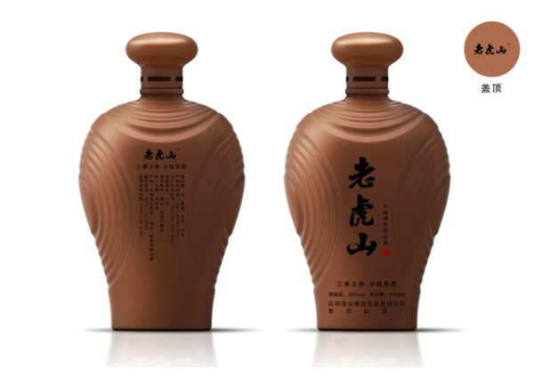 新产品27