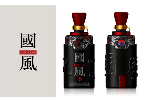 新产品26