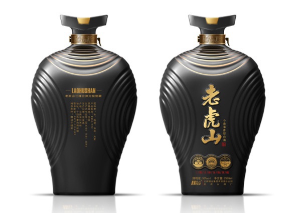 新产品28