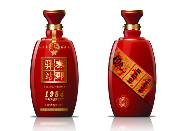 新产品19
