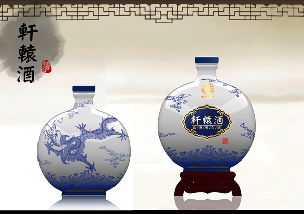 新产品5
