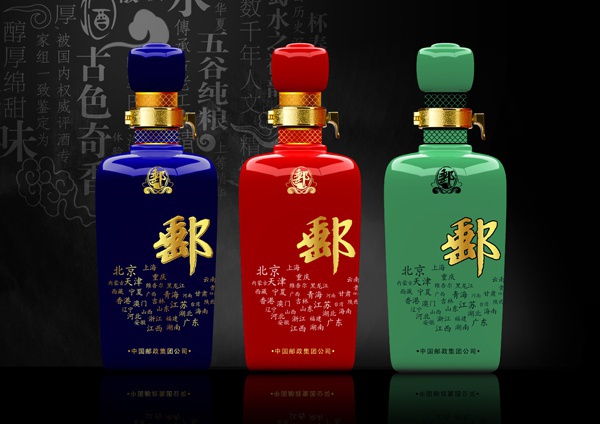 新产品7