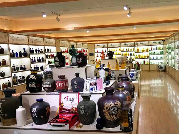 环境展示