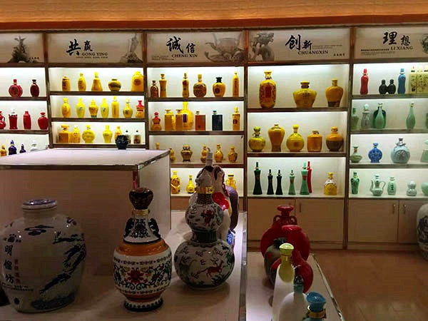 环境展示
