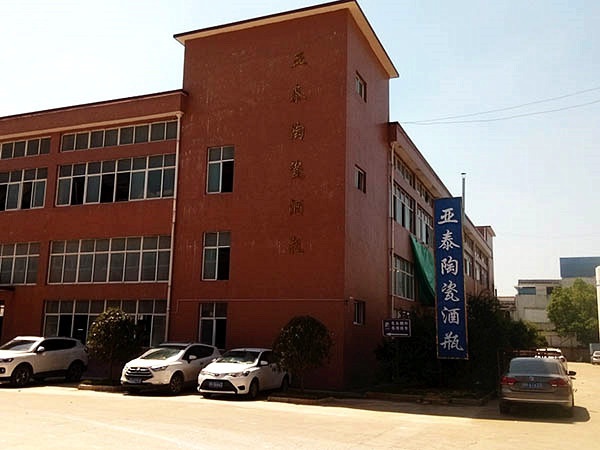 门头展示