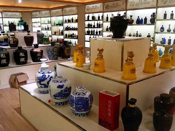环境展示