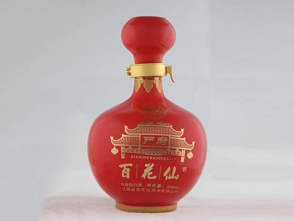 颜色釉系列81