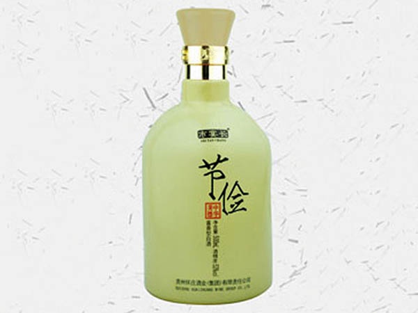 颜色釉系列80