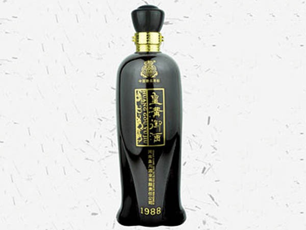 颜色釉系列64