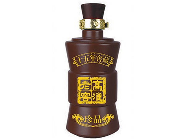 颜色釉系列57