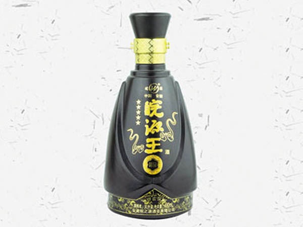 颜色釉系列46